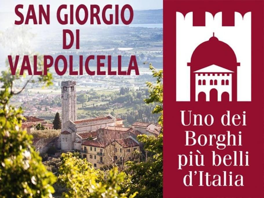 Giardino Del Borgo Appartamento Valpolicella Сант-Амброджо-ди-Вальполичелла Экстерьер фото
